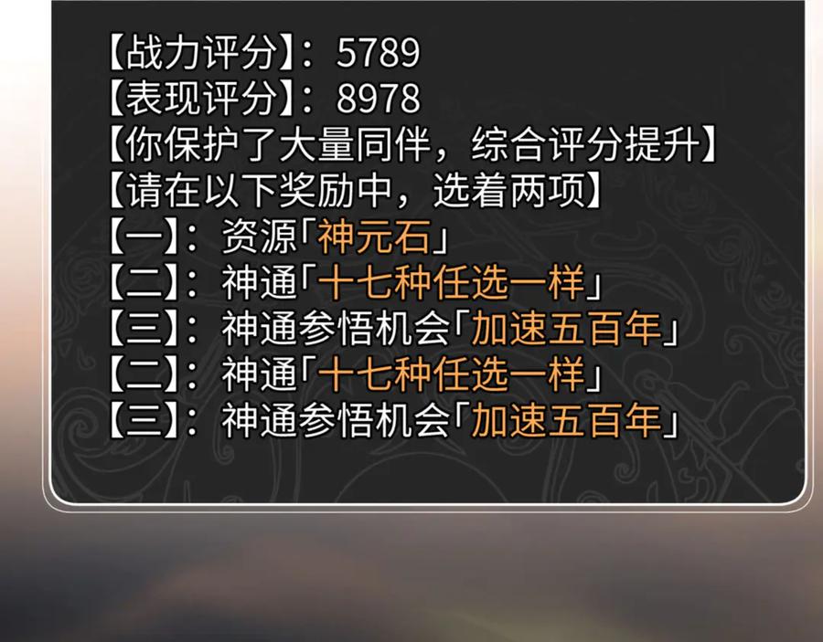 108.jpg