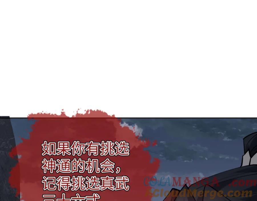 101.jpg