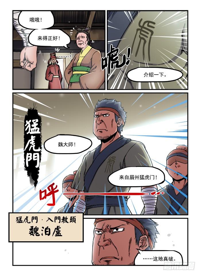 3.jpg