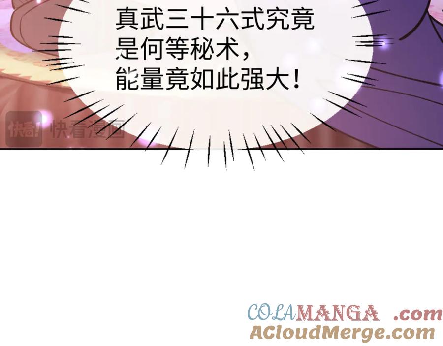 137.jpg