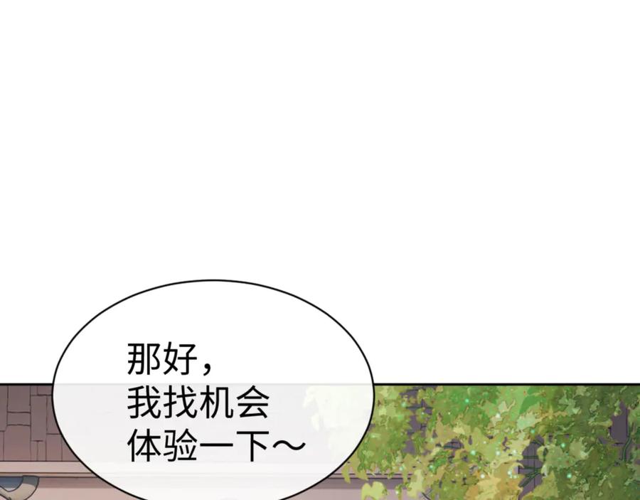66.jpg