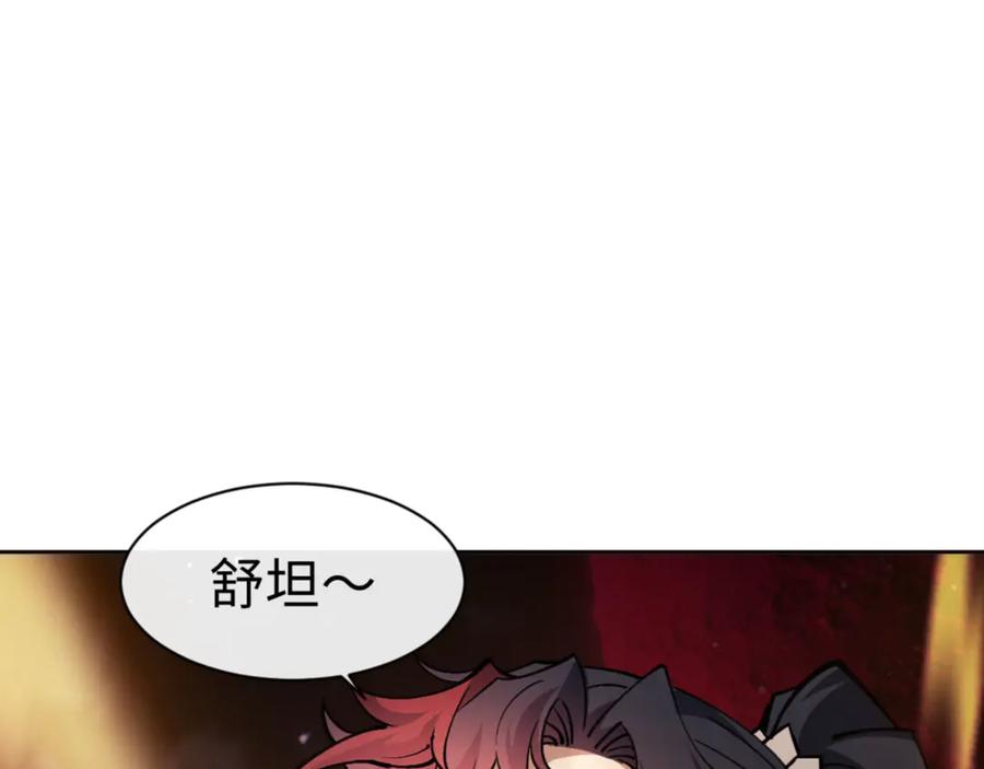 88.jpg
