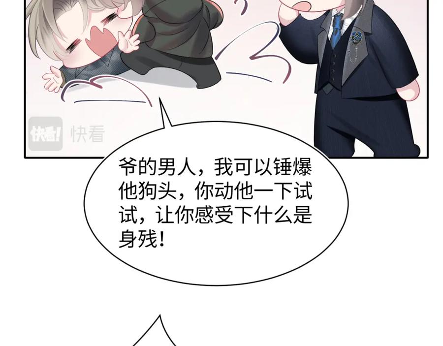 75.jpg