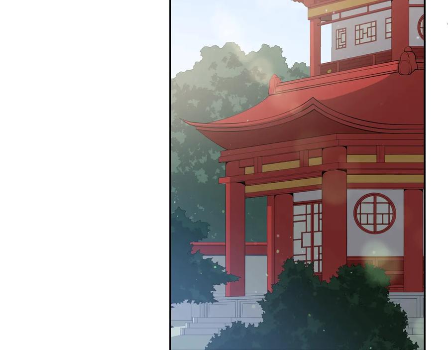 第74话莫逆之交-爱妃，你的刀掉了-BULG-MA+BABCOOK+RAISON（第20张）