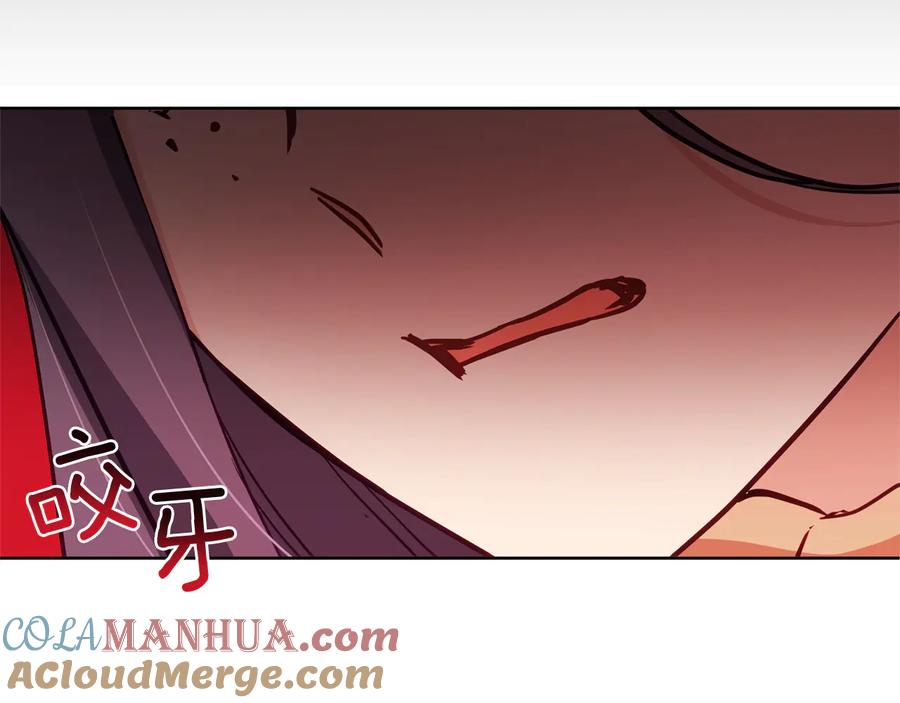 第75话谢礼-爱妃，你的刀掉了-BULG-MA+BABCOOK+RAISON（第21张）