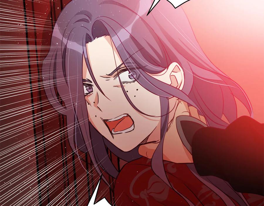 第75话谢礼-爱妃，你的刀掉了-BULG-MA+BABCOOK+RAISON（第10张）