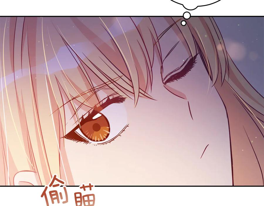 第76话名门世家-爱妃，你的刀掉了-BULG-MA+BABCOOK+RAISON（第19张）