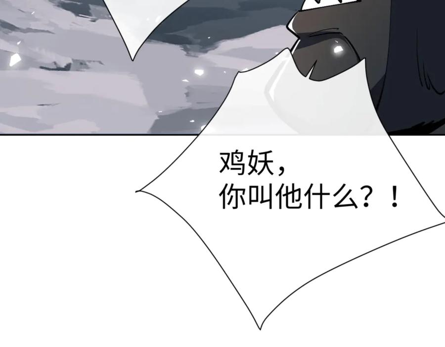 116.jpg