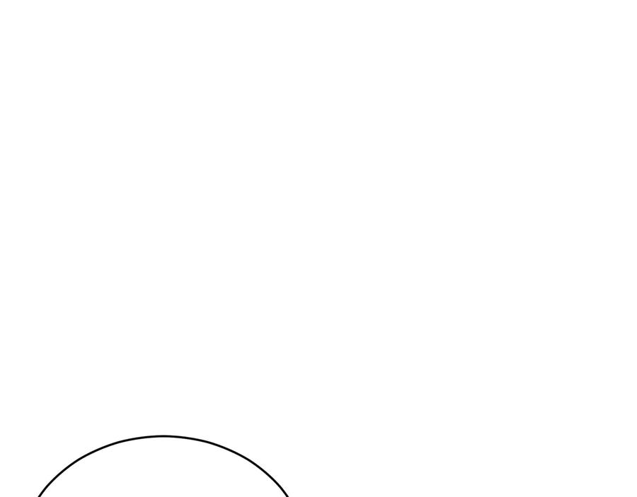 第79话杀人嫌疑犯-爱妃，你的刀掉了-BULG-MA+BABCOOK+RAISON（第6张）