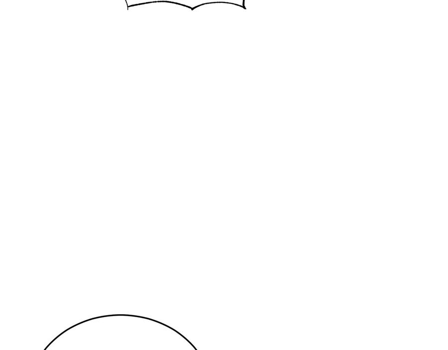 第81话你竟敢打她？-爱妃，你的刀掉了-BULG-MA+BABCOOK+RAISON（第6张）
