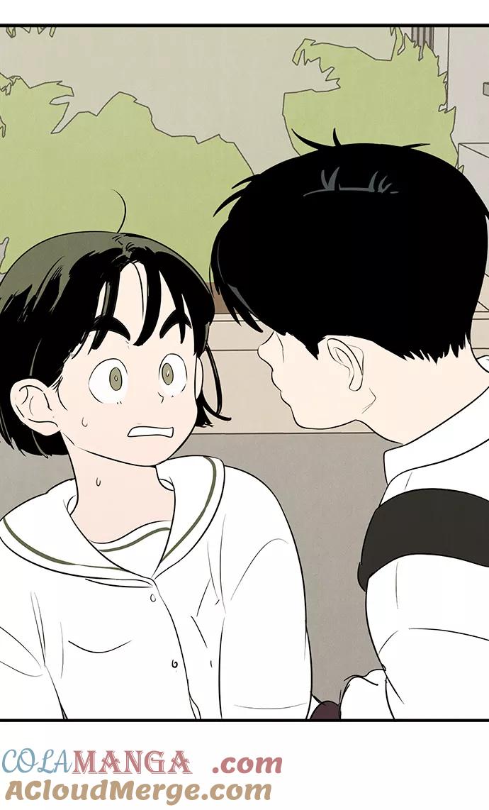 第83话-世纪末青苹果补习班-纯kki（第5张）