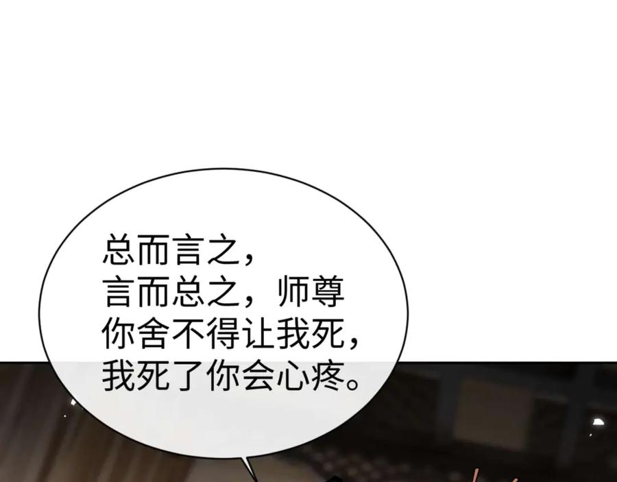 79.jpg