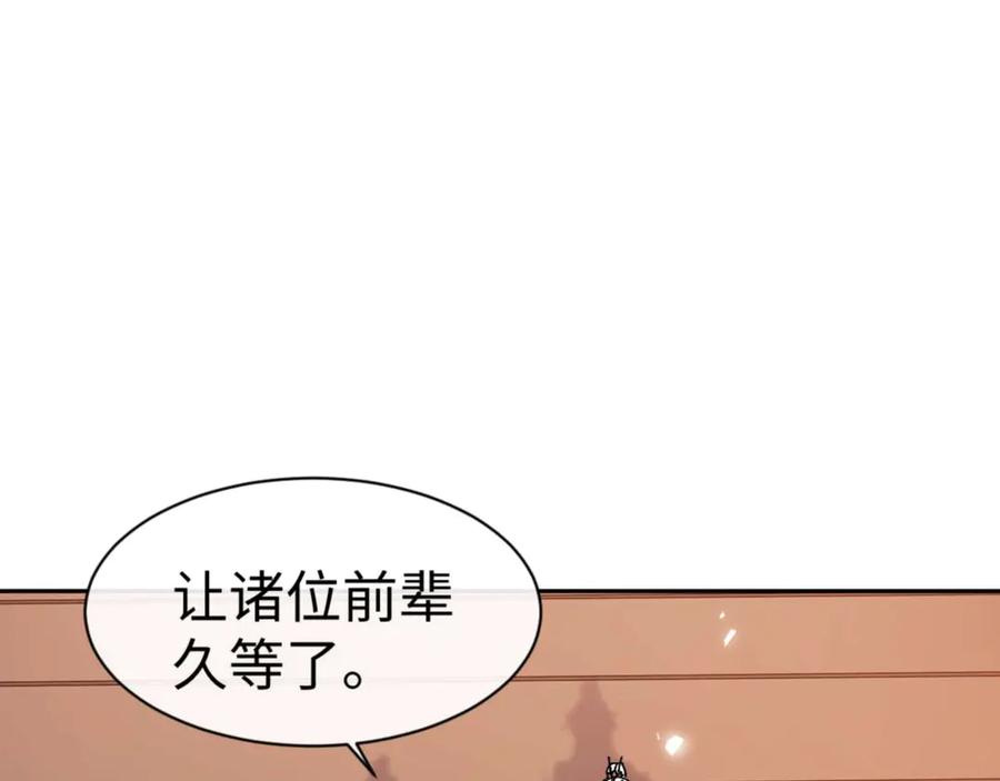 108.jpg