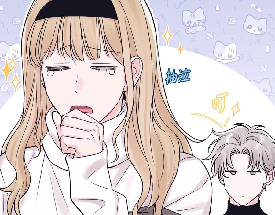 第35话醉酒-单色谣言-momoko + 12929, NORANG + Chiyul（第12张）