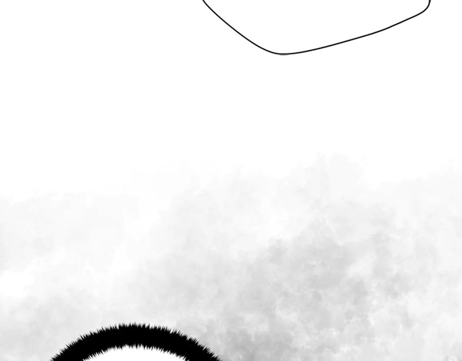 第86话催情药-爱妃，你的刀掉了-BULG-MA+BABCOOK+RAISON（第24张）