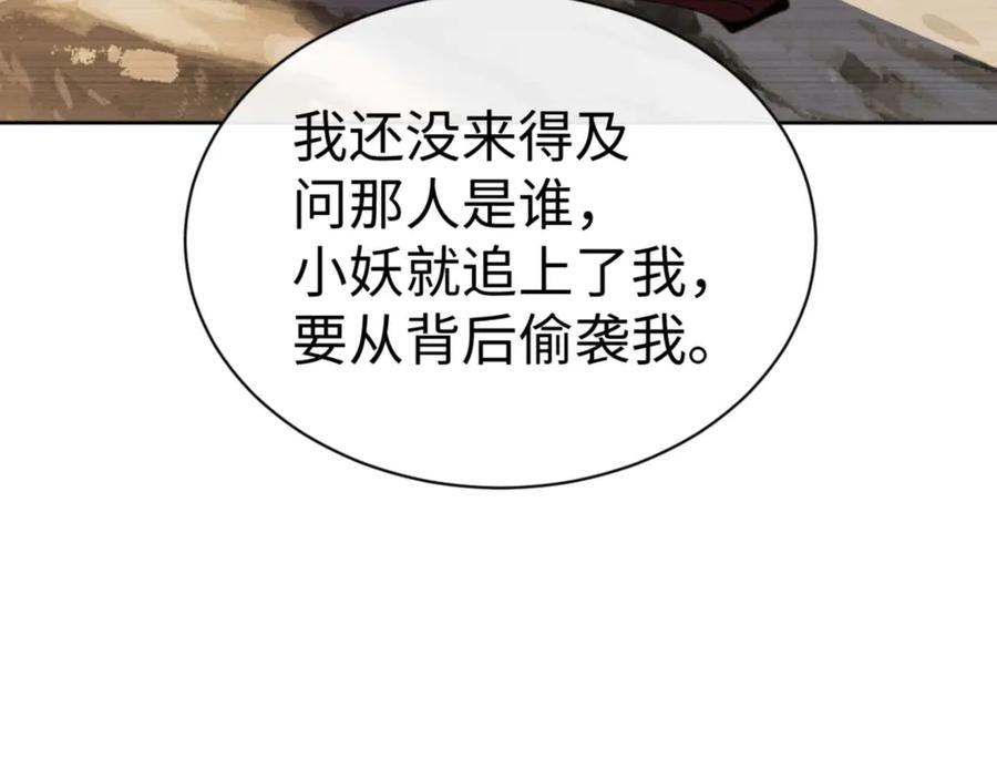144.jpg