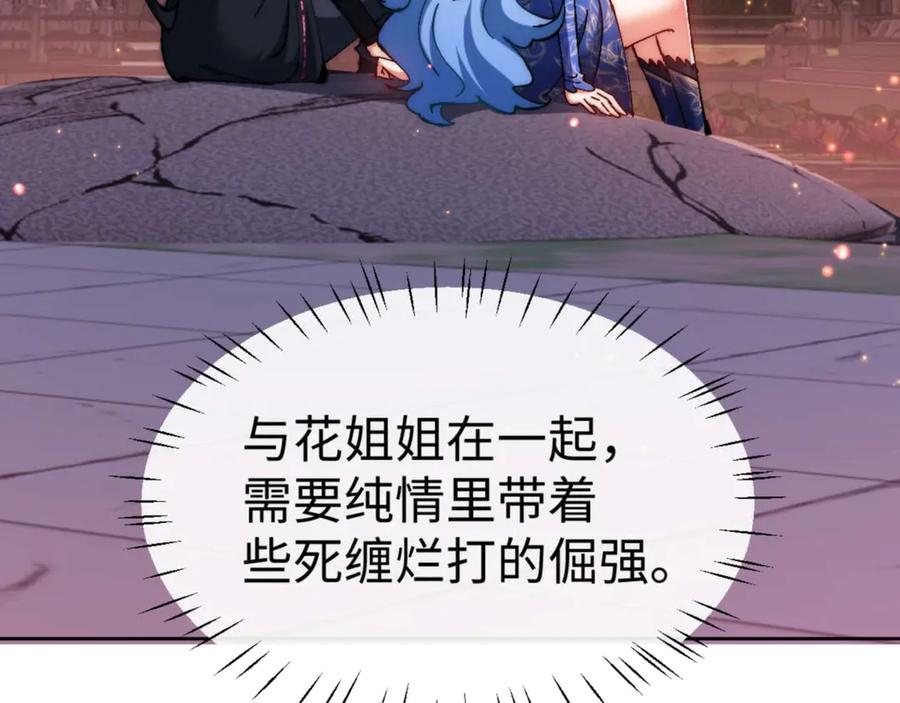 100.jpg