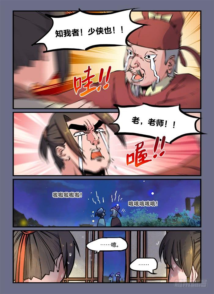3.jpg