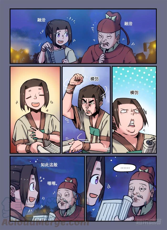 5.jpg