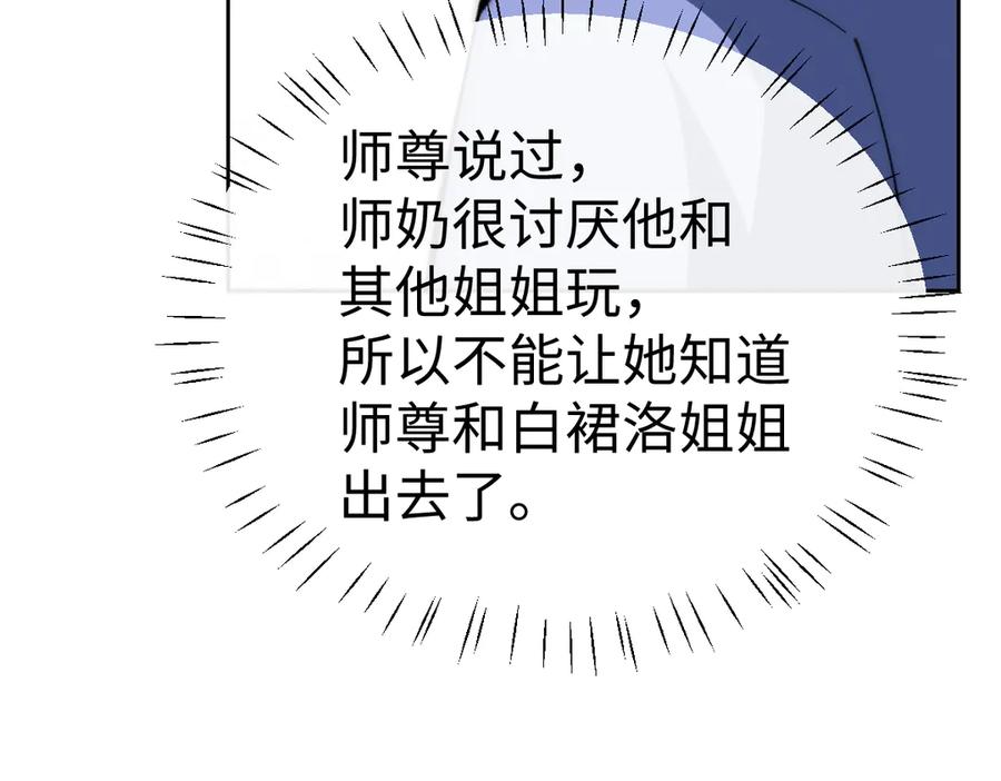 86.jpg