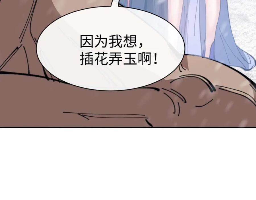88.jpg
