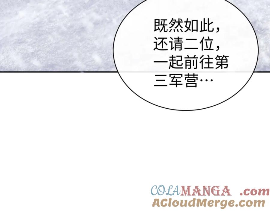 85.jpg