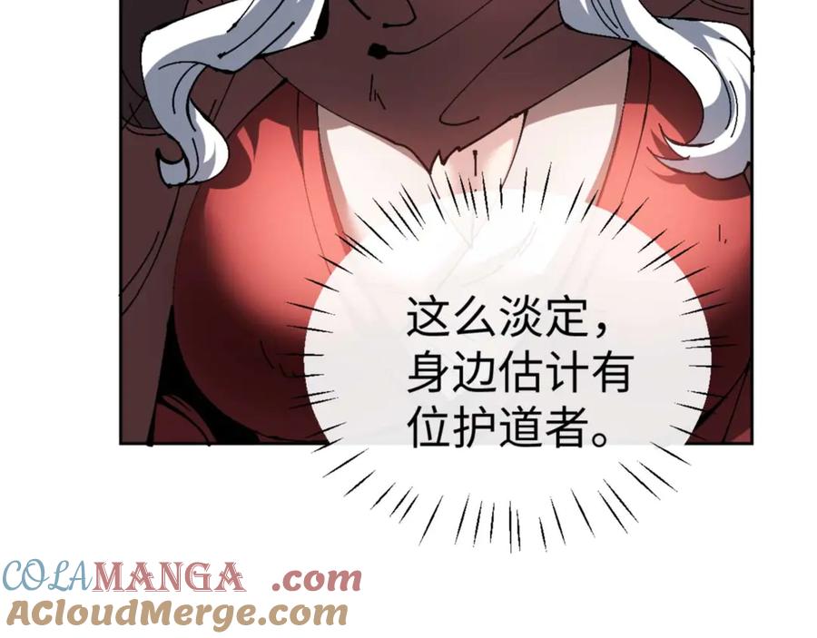 145.jpg