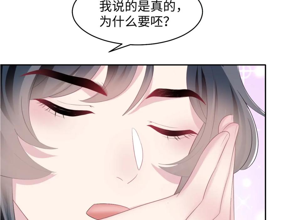 103.jpg
