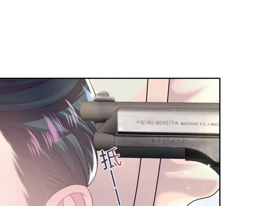 79.jpg