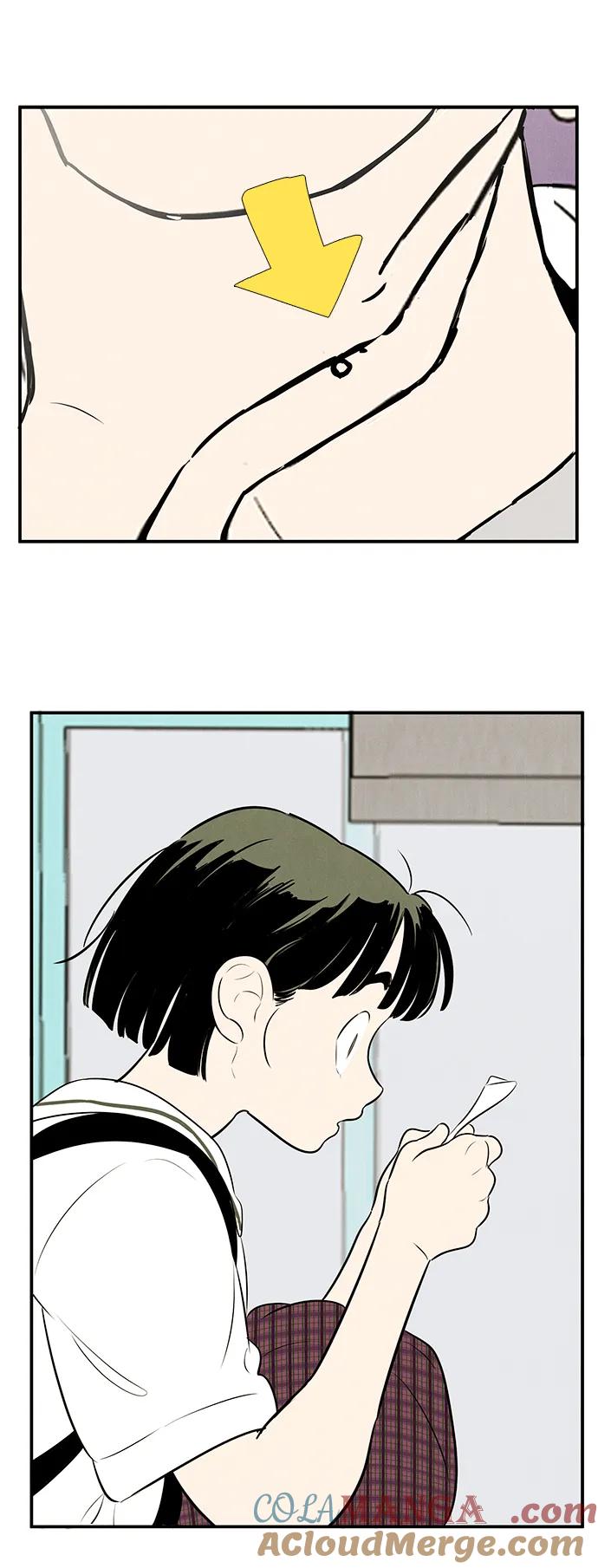 第95话-世纪末青苹果补习班-纯kki（第4张）