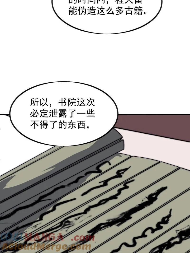 93.jpg