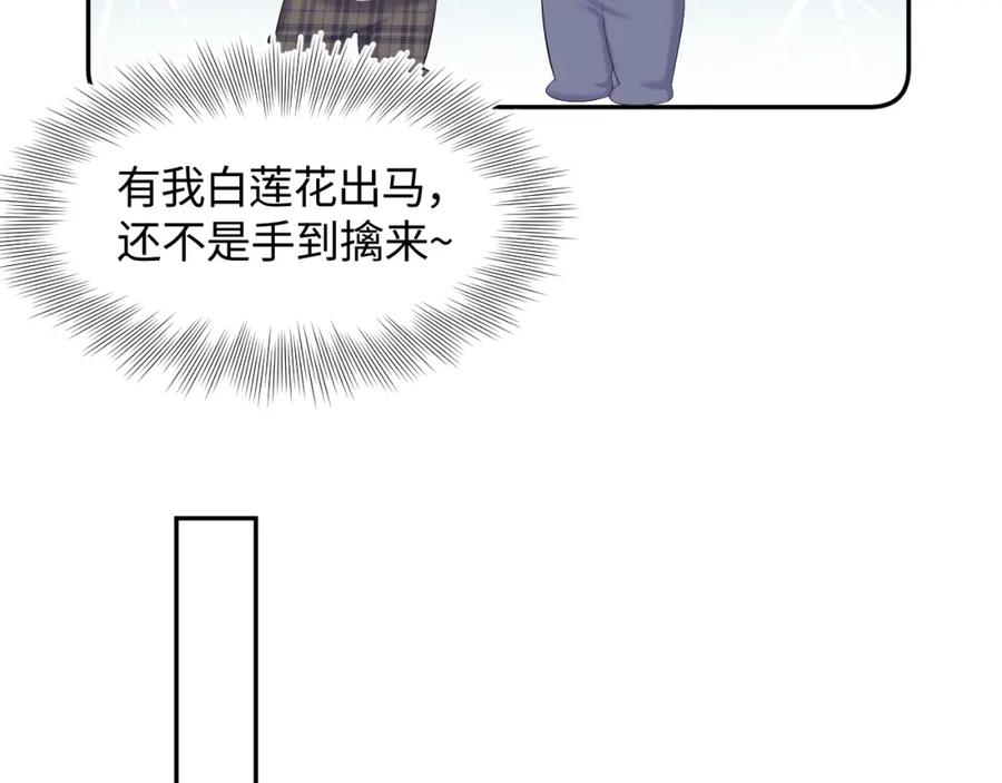 88.jpg