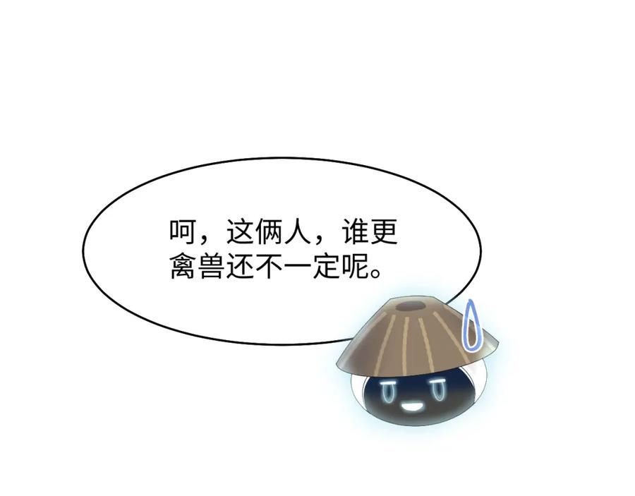 106.jpg