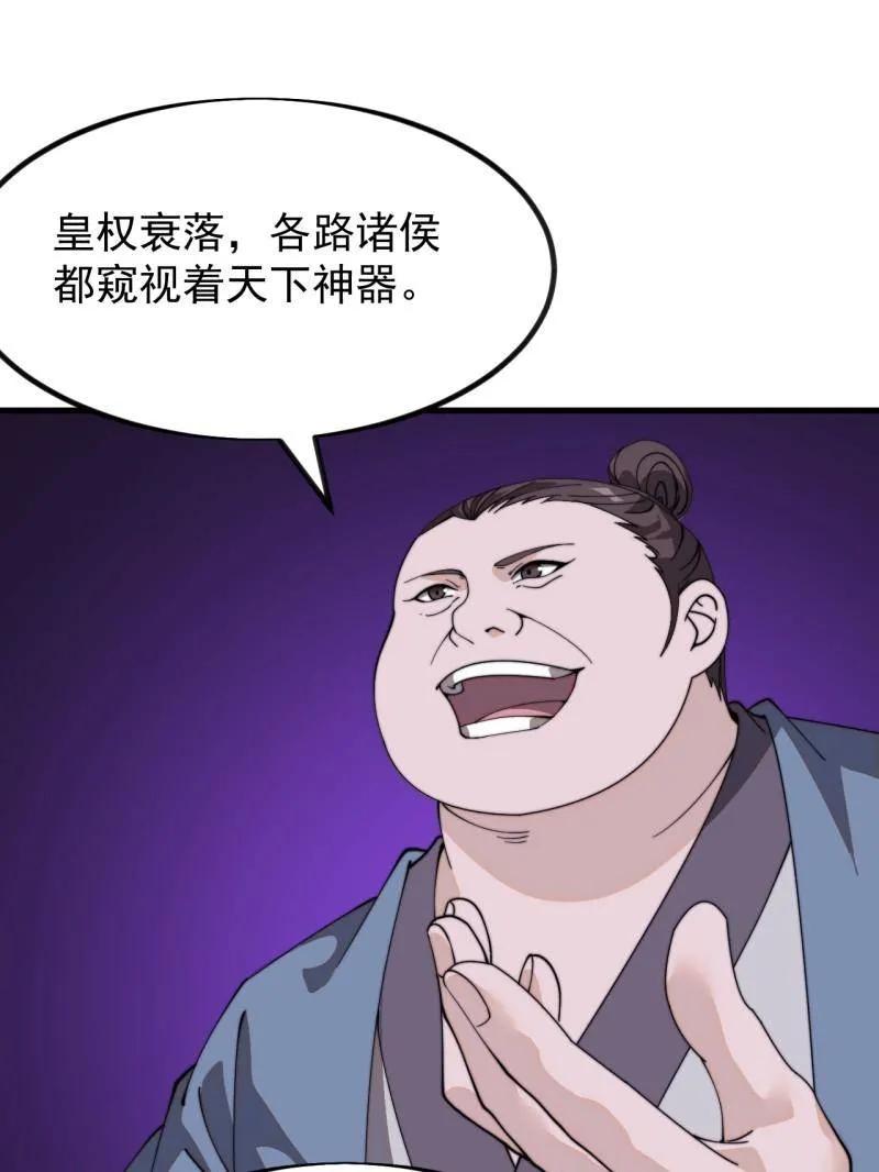 99.jpg