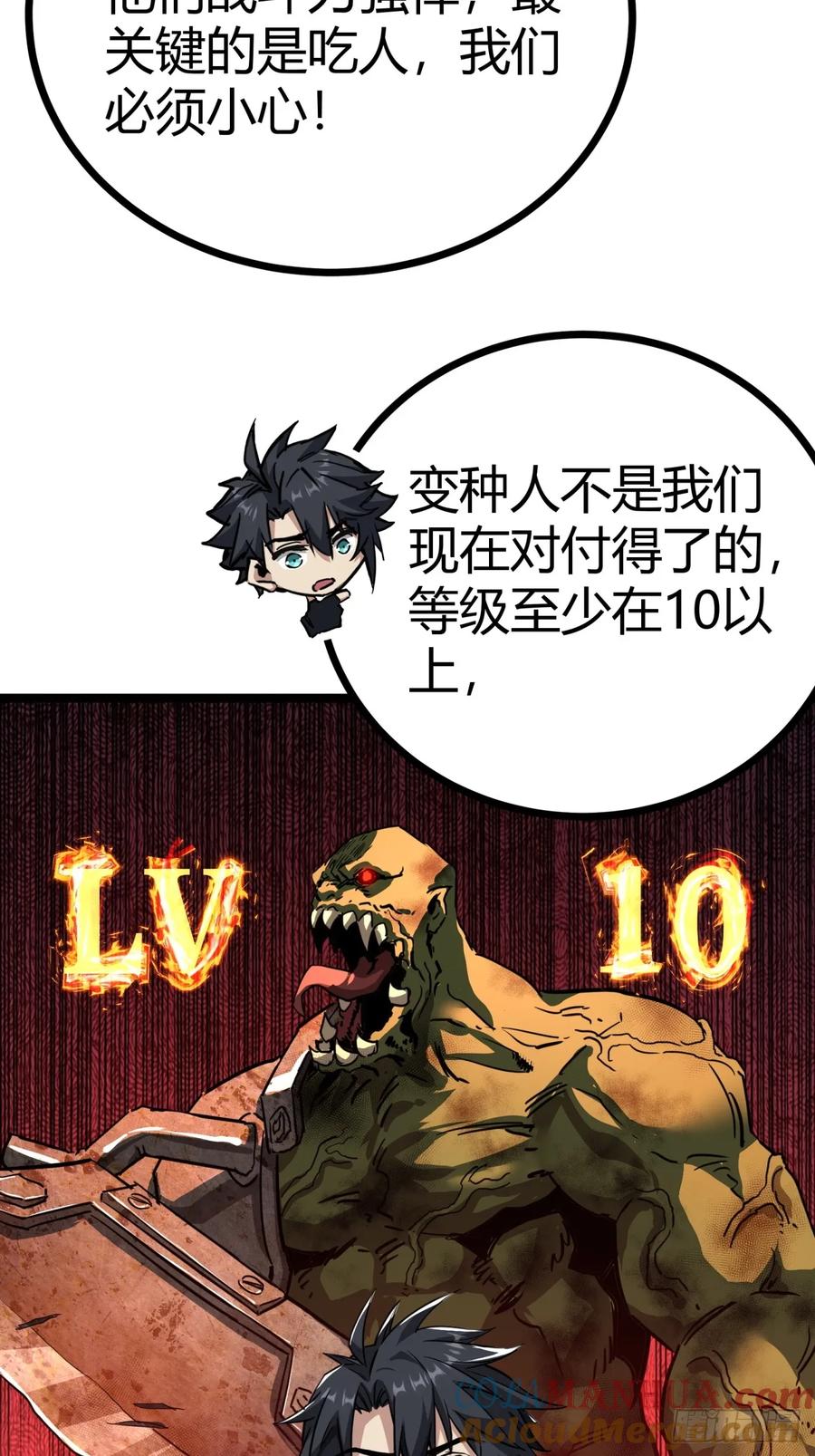 33.jpg