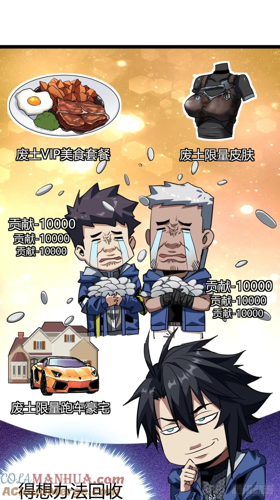 16.jpg
