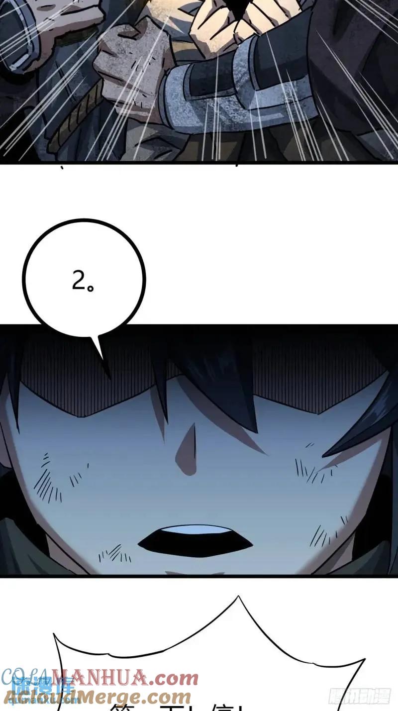 73.jpg