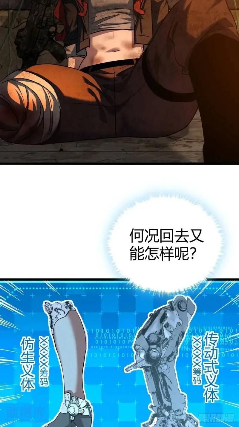 59.jpg