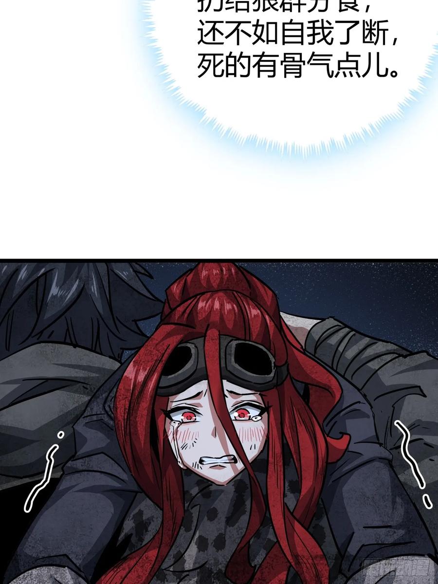 56.jpg
