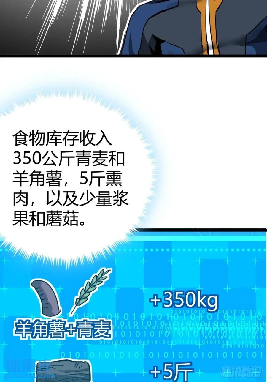 53.jpg