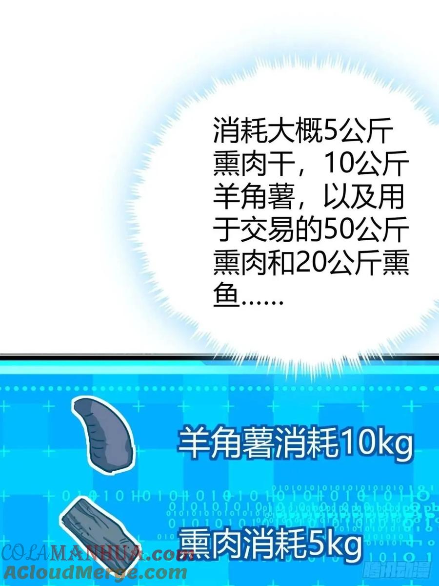 55.jpg