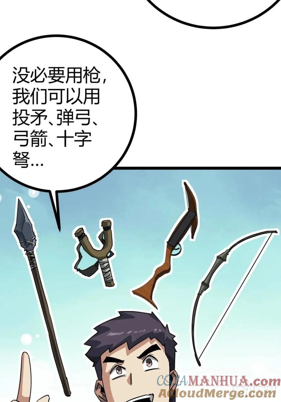 49.jpg