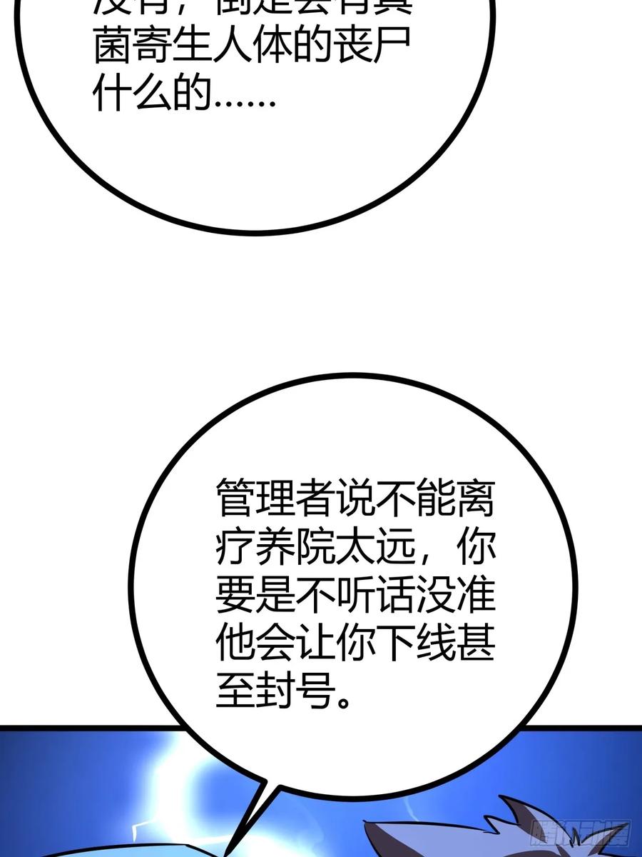 84.jpg