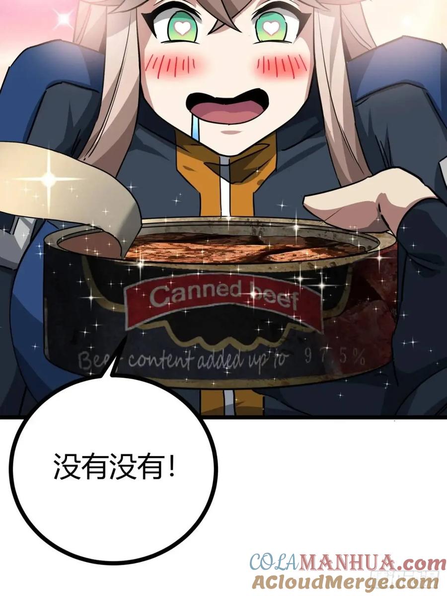43.jpg