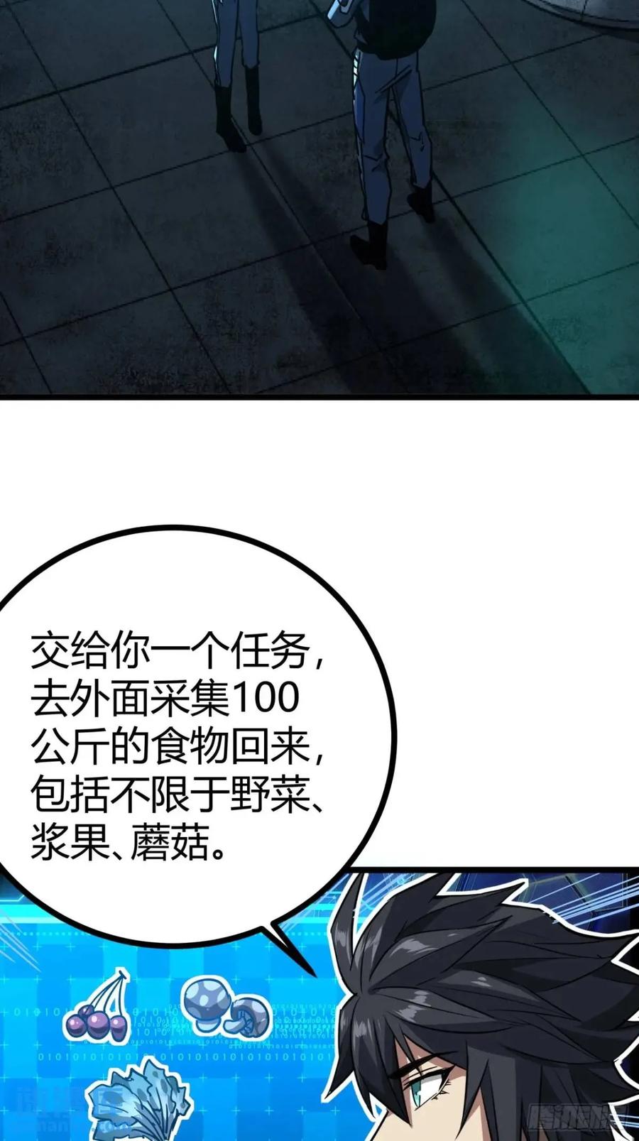 24.jpg