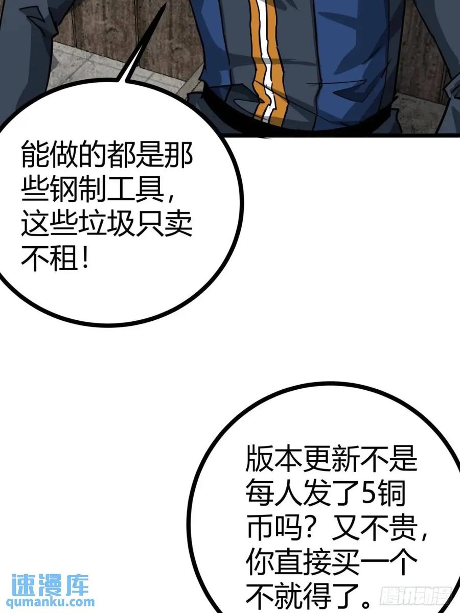 44.jpg