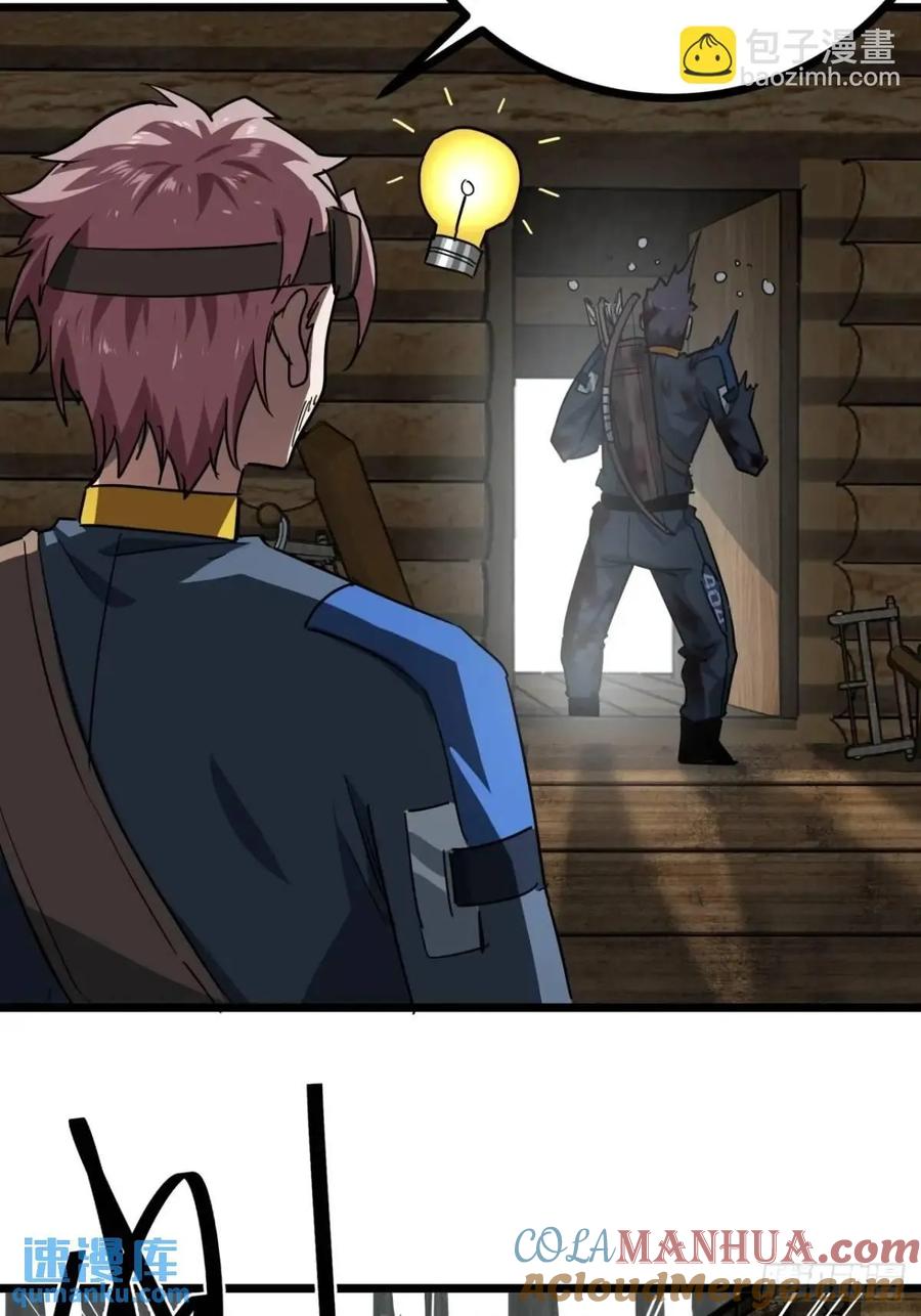 52.jpg
