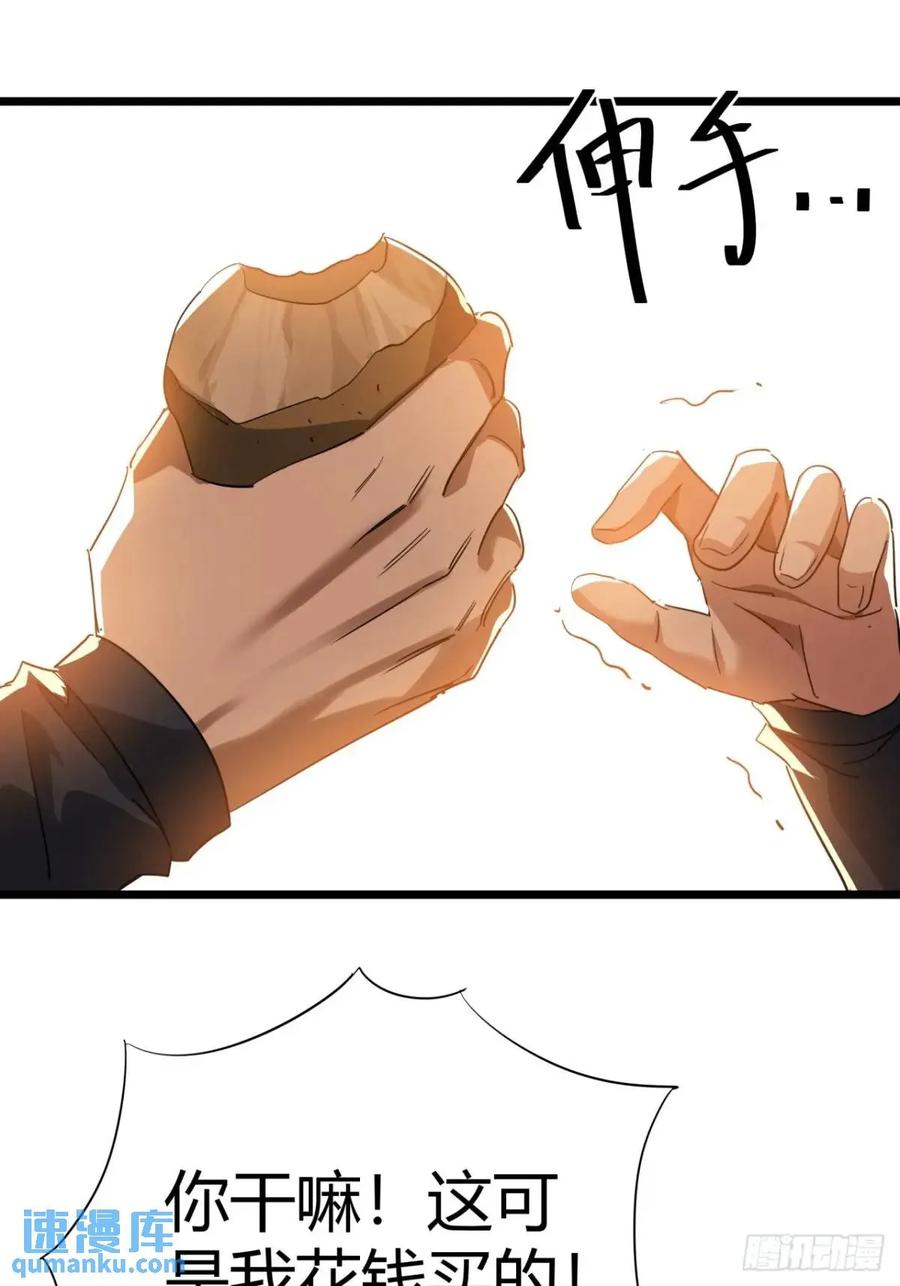 41.jpg