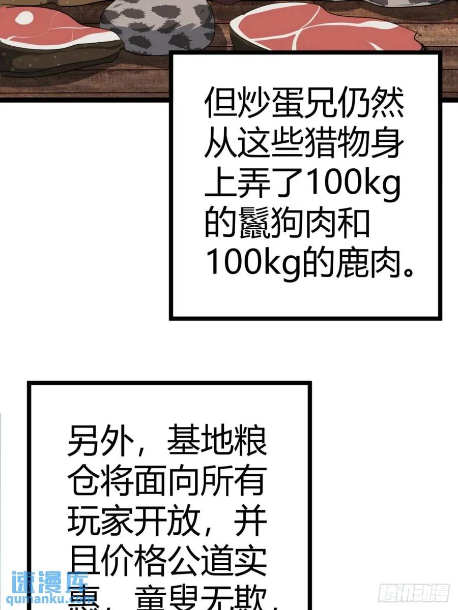 24.jpg