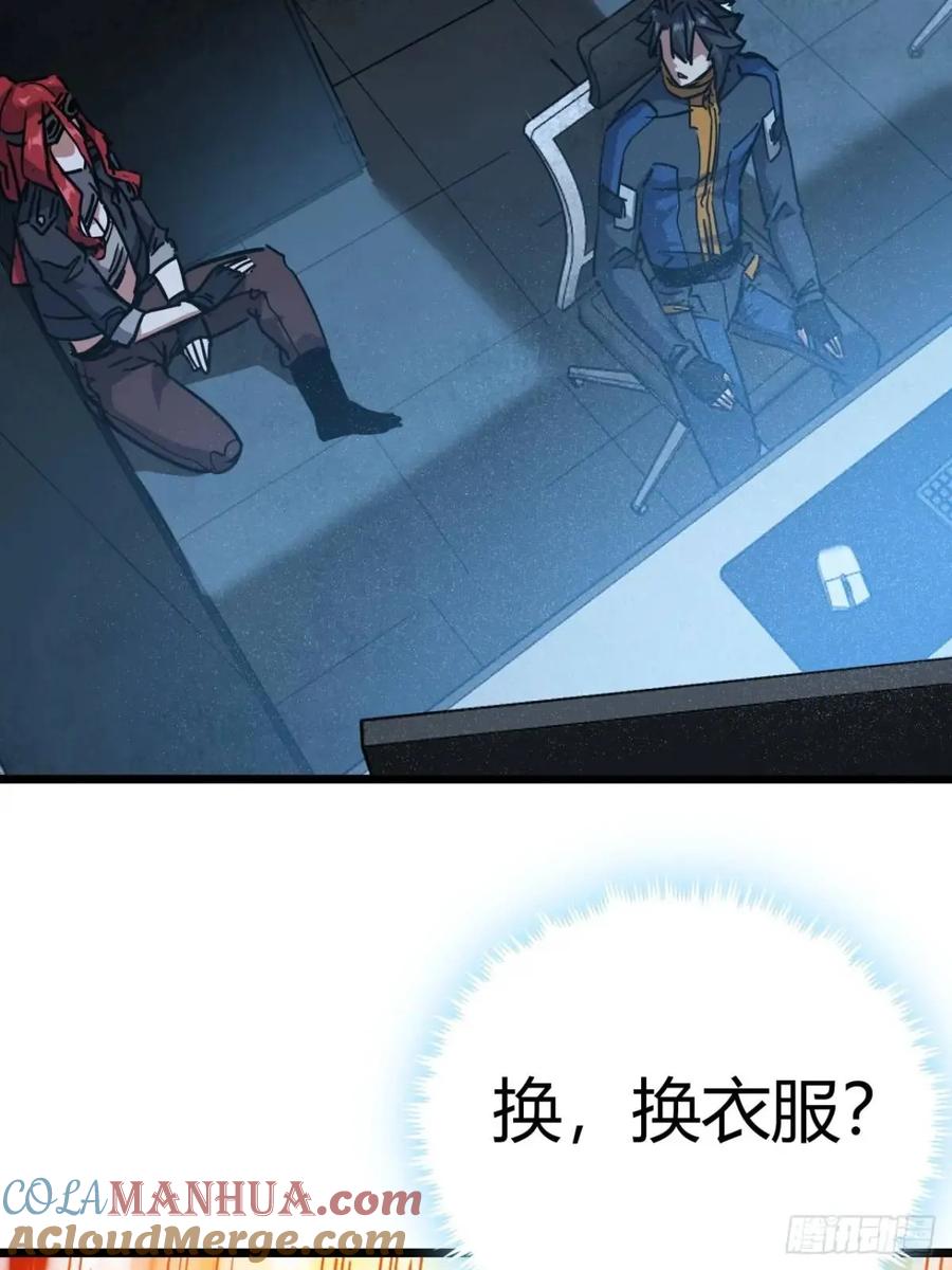 43.jpg